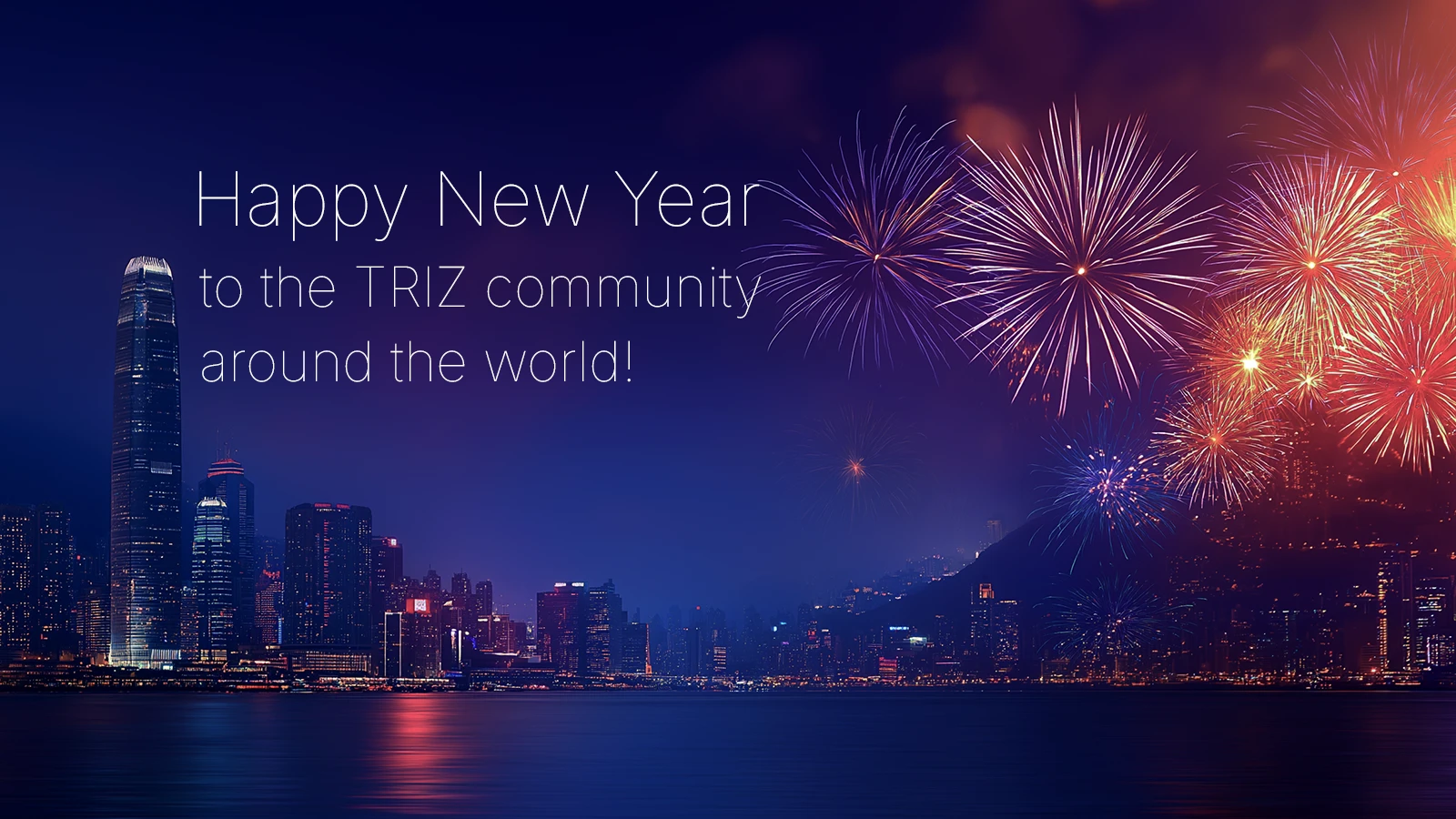 Season’s Greetings to the Global TRIZ Community